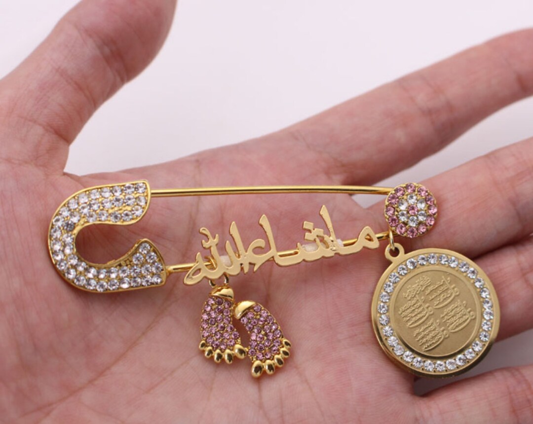 4 Qul Mashallah in Arabic Head Scarf Brooch Broach Pin Badge Etsy