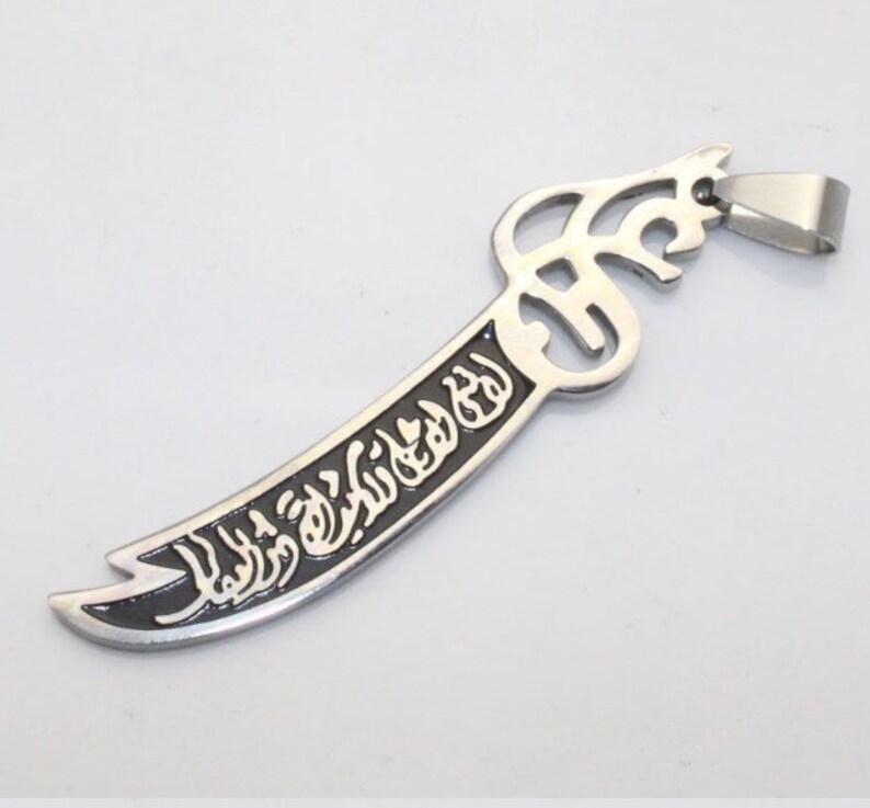 Shia Islamic Hazrat Imam Ali Ibn Abi Talib Zulfiqar Zulfikar - Etsy