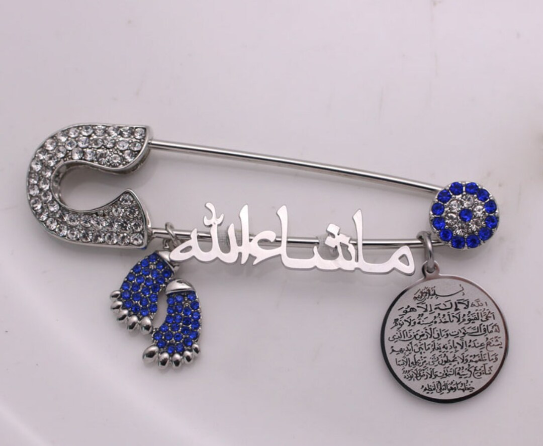 Ayatul Kursi Mashallah in Arabic Head Scarf Brooch Broach Baby Pin