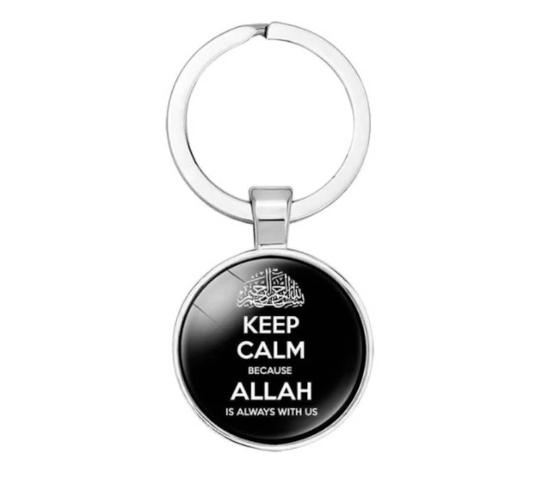 Allah keychain hotsell