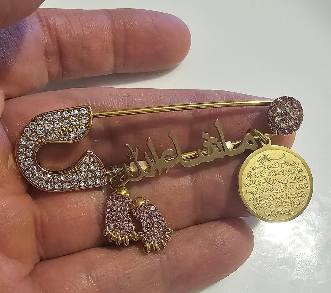 Ayatul Kursi Mashallah in Arabic Head Scarf Brooch Broach Baby Pin
