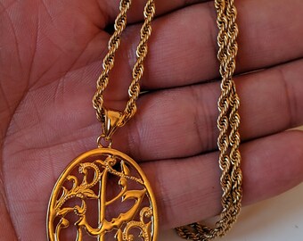 Shia Islamic Name of YA Hussain ibn Ali Imam Ali ibn Abi Talib علي Gold colour YA ALI Pendant Necklace for Muslims 60 cm  thick gold chain