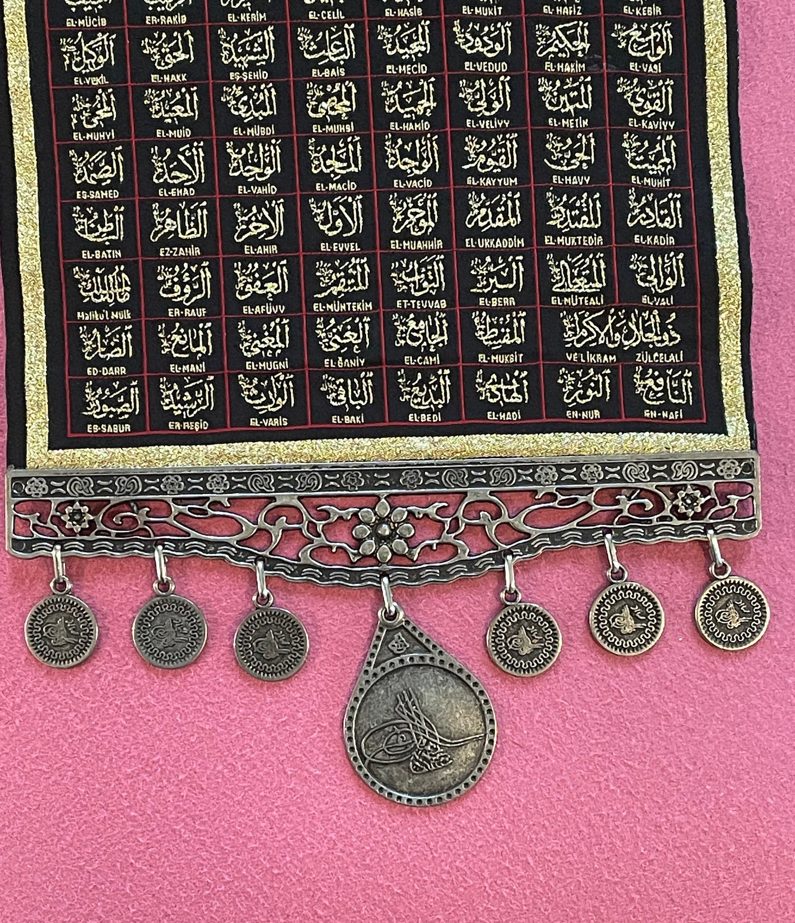 99 Namen van ALLAH AlAsma alHusna الله 19 19 1999 Etsy