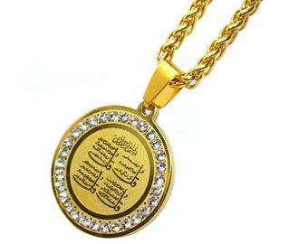 Engraved Gold Pt 4Qul Quls Quran Surah Necklace Chain Islamic Islam Muslim Gift Engraved Gold Pt 4Qul Quls Quran Surah Necklace Chain Islamic Islam Muslim Gift
