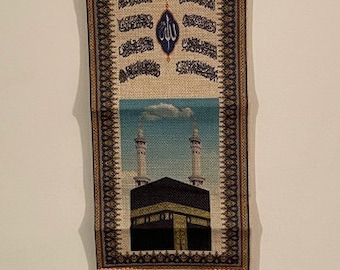 Islamic Ayatul Ayatal Kursi آية الكرسي  with Kaaba Mini Tapestry Hand Embroided Wall hanging decoration Dua for muslim size 39 x 15cm