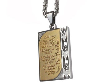 Engraved Gold Pt 4Qul Quls Quran Surah Necklace Chain Islamic Islam Muslim Gift Engraved Gold Pt 4Qul Quls Quran Surah Necklace Chain Islamic Islam Muslim Gift