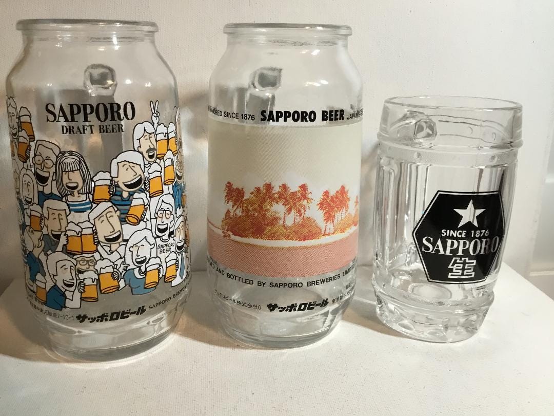 【SAPPORO COCKTAIL】レアグラス×34 Sapporo Beer Glass - Etsy