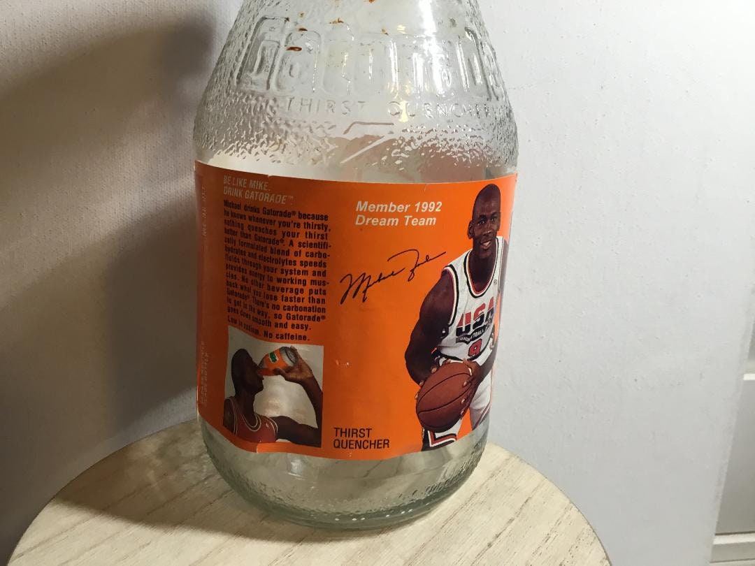 be like mike gatorade bottle
