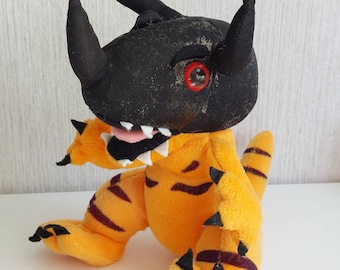 Greymon plush hotsell