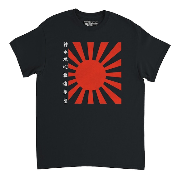 Hot Rod Movie Tee: Rising Sun Graphic - Casual Cotton Shirt - Etsy