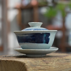Rustic Porcelain "Mo Yun" Gaiwan + Cup + Strainer / Filter  for China Gongfu Chadao, Tea Sets, Gifts, Tea Wares,