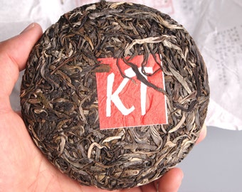 2018 Autumn "NaKa GuShu" 100g Cake Old Tree Puerh Sheng Cha Raw Tea Menghai,China Tea, Chinese Tea, Yunnan, Tea Samples, Gifts