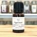 see more listings in the Essential Oils section