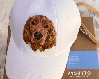 Custom Dog mom baseball cap, Hand Embroidered Dog Portrait, Dog dad hat, personalized pet portrait from your photo, Mother's Day Gifts