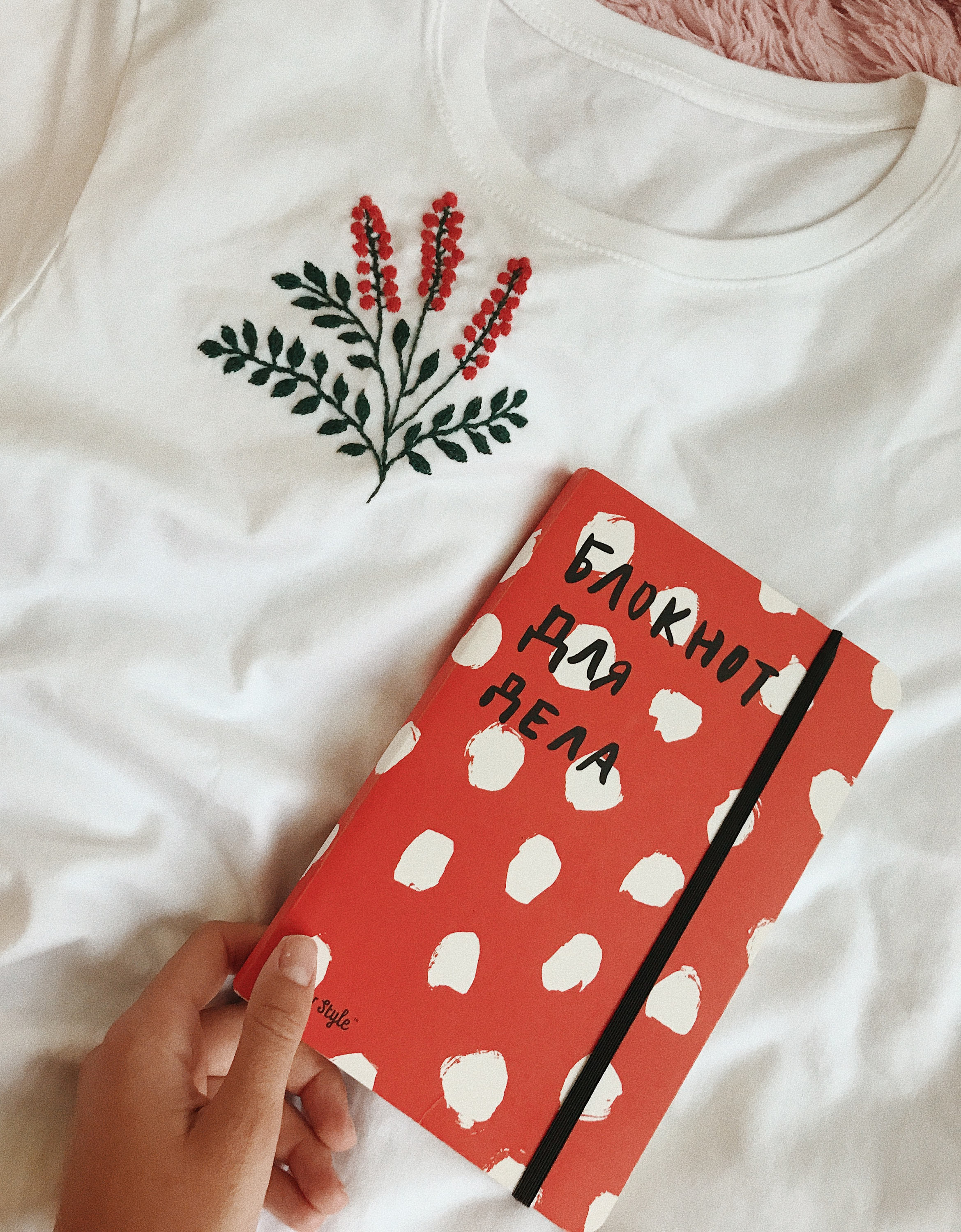 etsy embroidered shirts