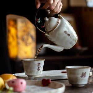 Handmade Porcelain Tea Set: Double Happiness Calligraphy, Chinese Ceramic Teapot & Teacup