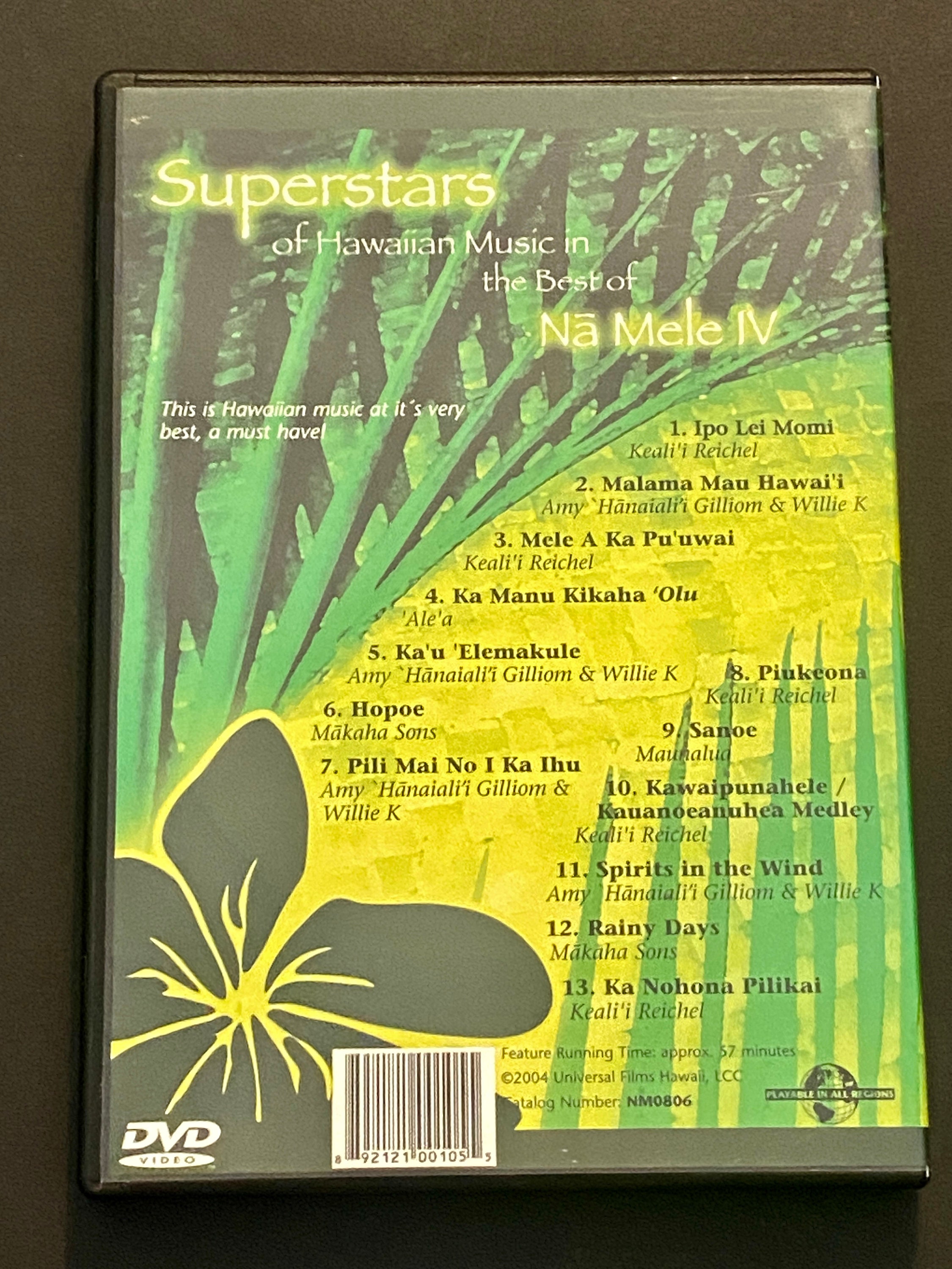 【今日の超目玉】 Hawaiian of Superstars Music IV Mele Na of Best the in その他