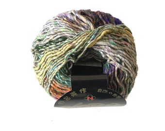 50 g Noro - kibou - knitting yarn from Japan - summer yarn - gradient yarn - cotton, wool, silk - yarn thickness: DK (11 wpi)