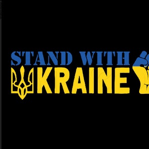Debout avec l'Ukraine svg, Soutenez la conception de l'Ukraine, svg pour les Ukrainiens, svg de couleur du drapeau ukrainien, Ukraine SVG