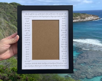 Impresión de la letra de "Stand by Me" de 8 x 10, canción de boda enmarcada, letra del primer baile de boda, regalo de San Valentín para esposa, novio o esposo