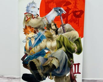 Kemono Animato Sinfonia Book Wolf Dog Manga Anthro Japan Import US Seller