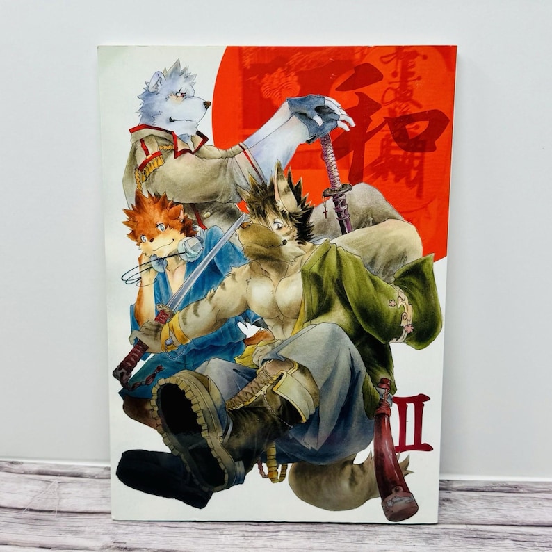 Kemono Animato Sinfonia Book Wolf Dog Manga Anthro Japan Import US Seller image 1