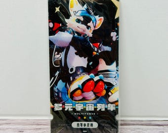 Dragon Fructose Series Multiverse Acrylic Train Ticket Anthro China US Seller