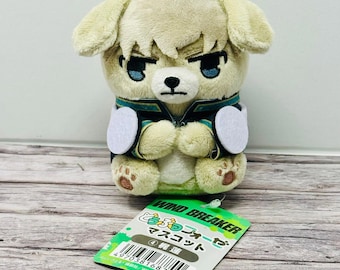 Wind Breaker Ren Kaji Ensky Animal Dog Plush Official New Japan Import US Seller