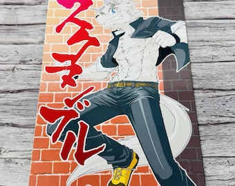 Kemono Scramble Inukai Ryu Takashi Takagi Manga Book Anthro Japan US Seller