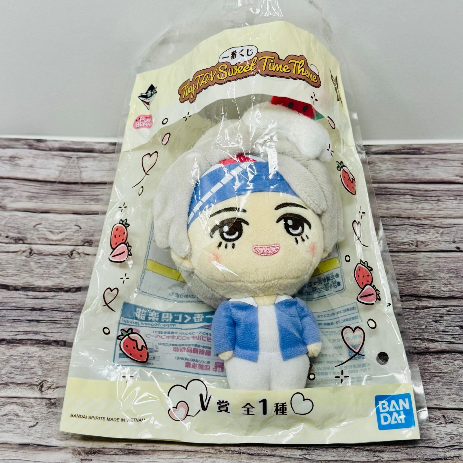 Bts V Plush - Etsy
