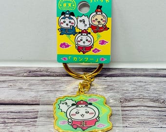 Chiikawa Metal Yokohama Illustration Keychain New Japan Official US Seller