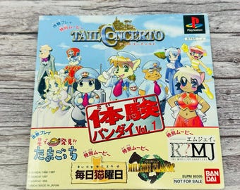 Tail Concerto Taiken Bandai Vol. 1 Trial Disc Set PlayStation 1 Japan US Seller