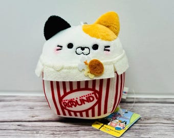 NEW 17” Takashoji Plush - Etsy