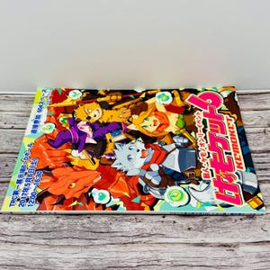 Kemoket 6 2017 Doujinshi Kemono Manga & Directory Book Anthro Japan US Seller image 3