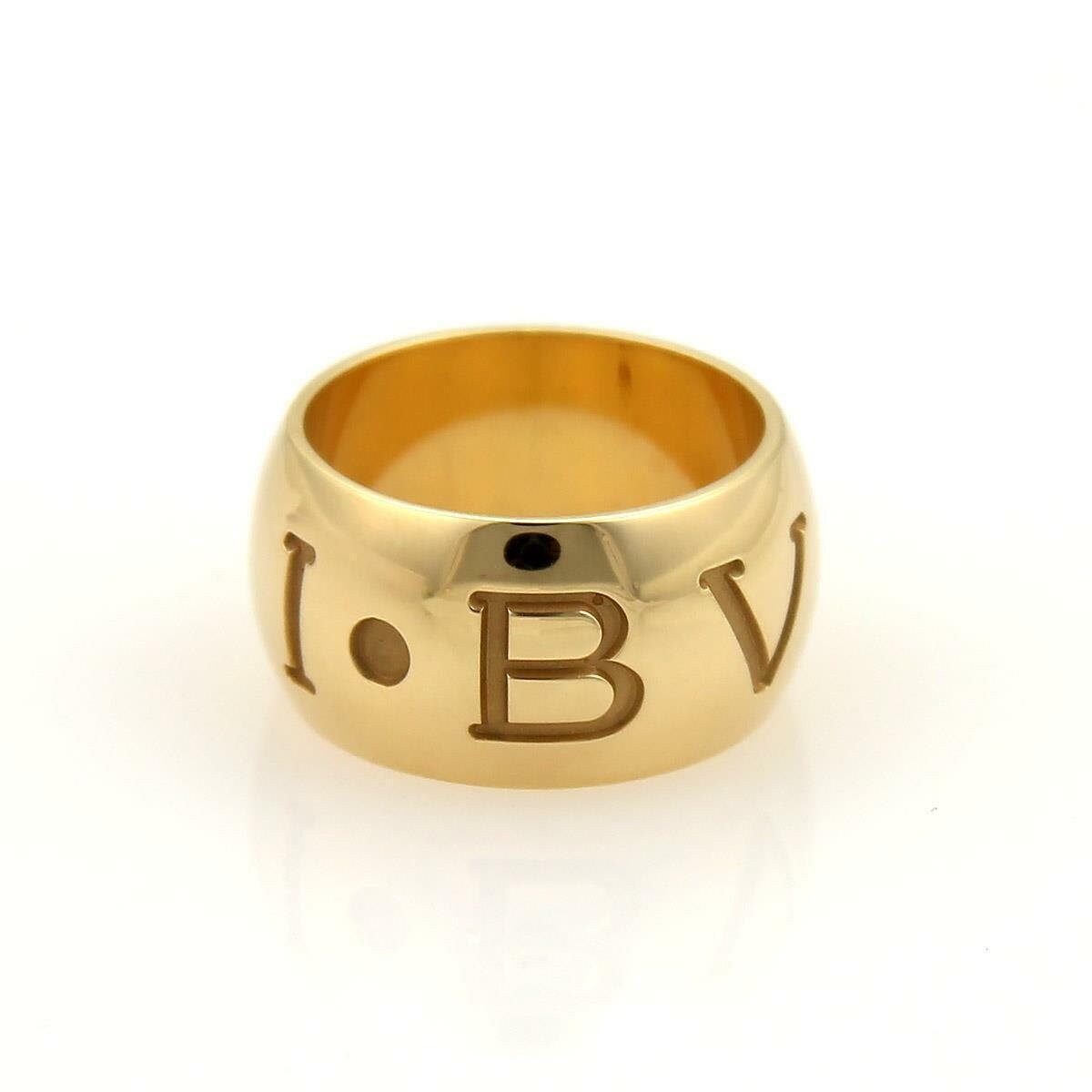 ブルガリ BVLGARI モネーテ コイン チャーム キーホルダー ぬがせ メタル