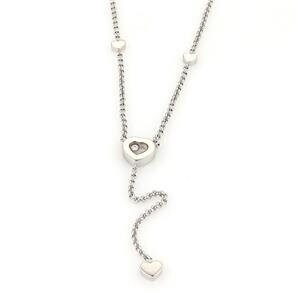Chopard Happy Diamonds 18k White Gold Heart Pendant Lariat Necklace