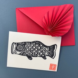 Carte petit format carpe koï enveloppe rouge