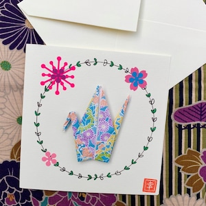 Blue and purple origami double crane card