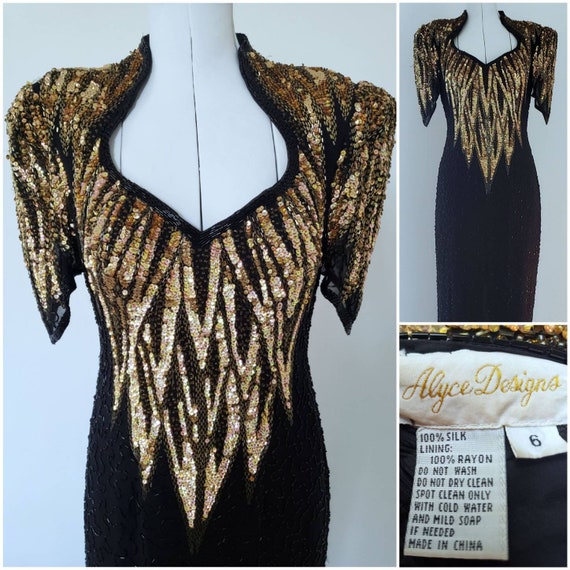 etsy 80s prom dress