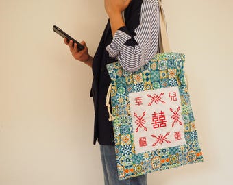 Vintage Children Blessing Backpack: Convertible Tote Bag