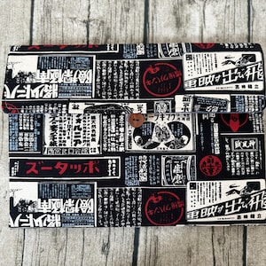 Japanese Vintage Poster Laptop Sleeve: Padded Tablet Case, MacBook, Kindle, iPad