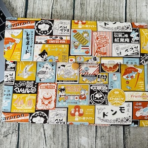 Funda para portátil con póster vintage japonés con bolsillos para accesorios, funda protectora para Switch, iPad, Kindle, Kobo, MacBook, funda para libros