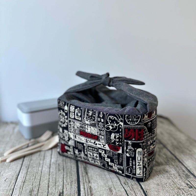 Anime Lunch Box - Etsy