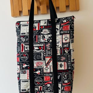 Japanese Print Convertible Backpack Tote: Embroidered Name Option