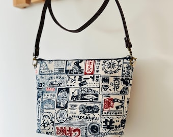 Vintage Japanese Poster Crossbody Bag: Adjustable Shoulder Strap