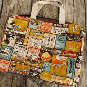 Japanische Vintage Poster Laptop Schultertasche, mit Fronttasche und Fach, verstellbare und abnehmbare Gurtoptionen
