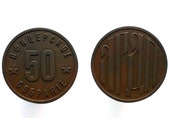 Russian Army Merchant Token Officer Dragoon Regiment Military Money Coin RARE WWI WW1 World War WW1 WWI Russia brass original relic old