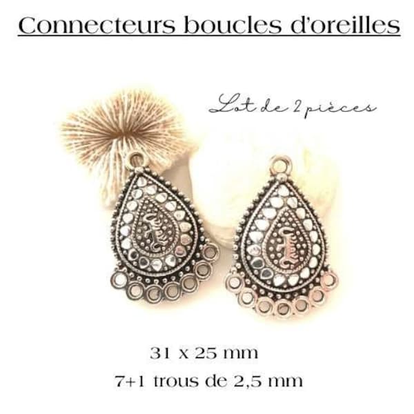 Duo de supports boucles d'oreilles, connecteurs/pendentifs de style Ethnique , 31 x 25 mm, 1+7 trous de 2.5 mm, lot de 2 pièces.