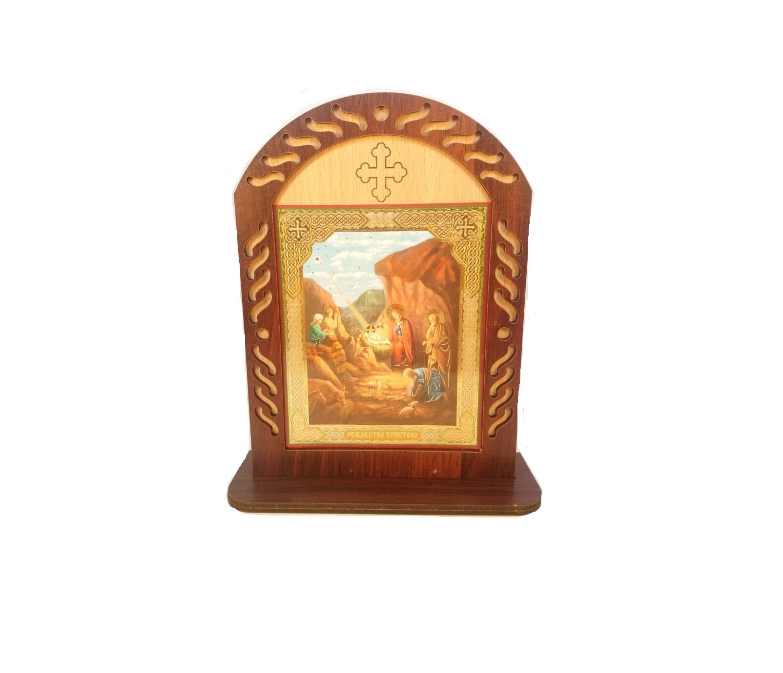 Cadre en Bois avec Une Icône Russe de La Vierge Marie et L'enfant Jésus Nativité' Croix Gravée