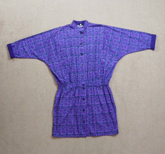 Vintage Marimekko 1980s Purple & Forest Green Over